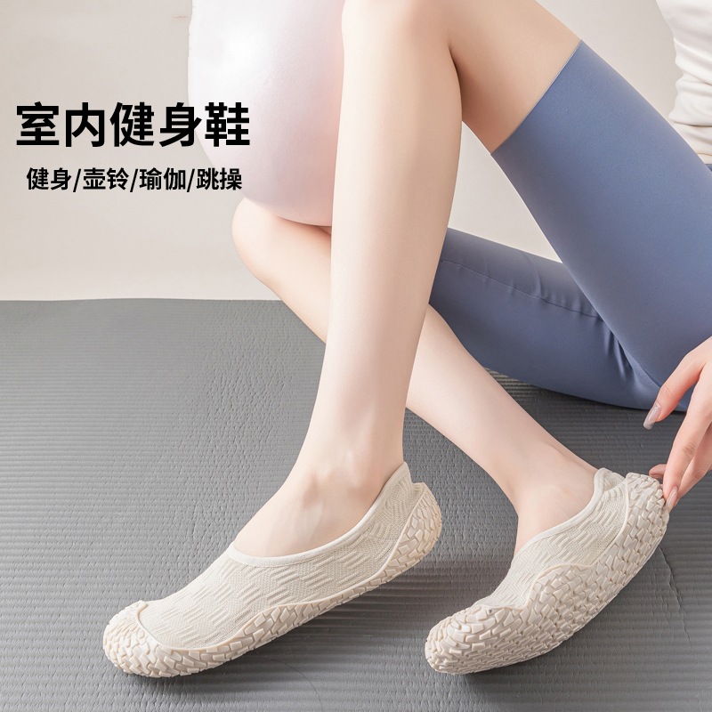 Scarpe da yoga antiscivolo da  - Pilates Yoga Barre recensione e prezzo